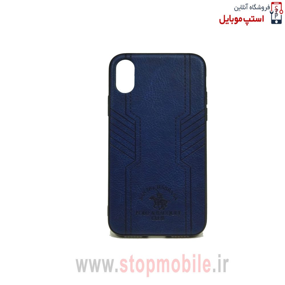 case-for-x-xs_stop-mobile-45.jpg case-for-x-xs_stop-mobile-45-jpg