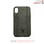 case-for-x-xs_stop-mobile-46-jpg