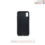case-for-x-xs_stop-mobile-47-jpg