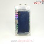 case-for-x-xs_stop-mobile-48-jpg