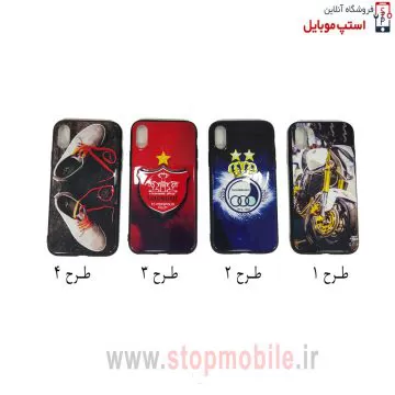 case-for-x-xs_stop-mobile-53-jpg
