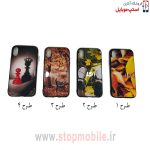 case-for-x-xs_stop-mobile-54-jpg