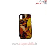 case-for-x-xs_stop-mobile-55-jpg