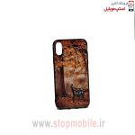 case-for-x-xs_stop-mobile-57-jpg