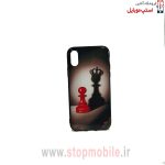 case-for-x-xs_stop-mobile-58-jpg