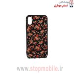 case-for-x-xs_stop-mobile-70-jpg