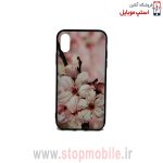 case-for-x-xs_stop-mobile-71-jpg