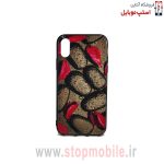 case-for-x-xs_stop-mobile-72-jpg