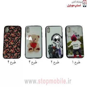 case-for-x-xs_stop-mobile-84-jpg