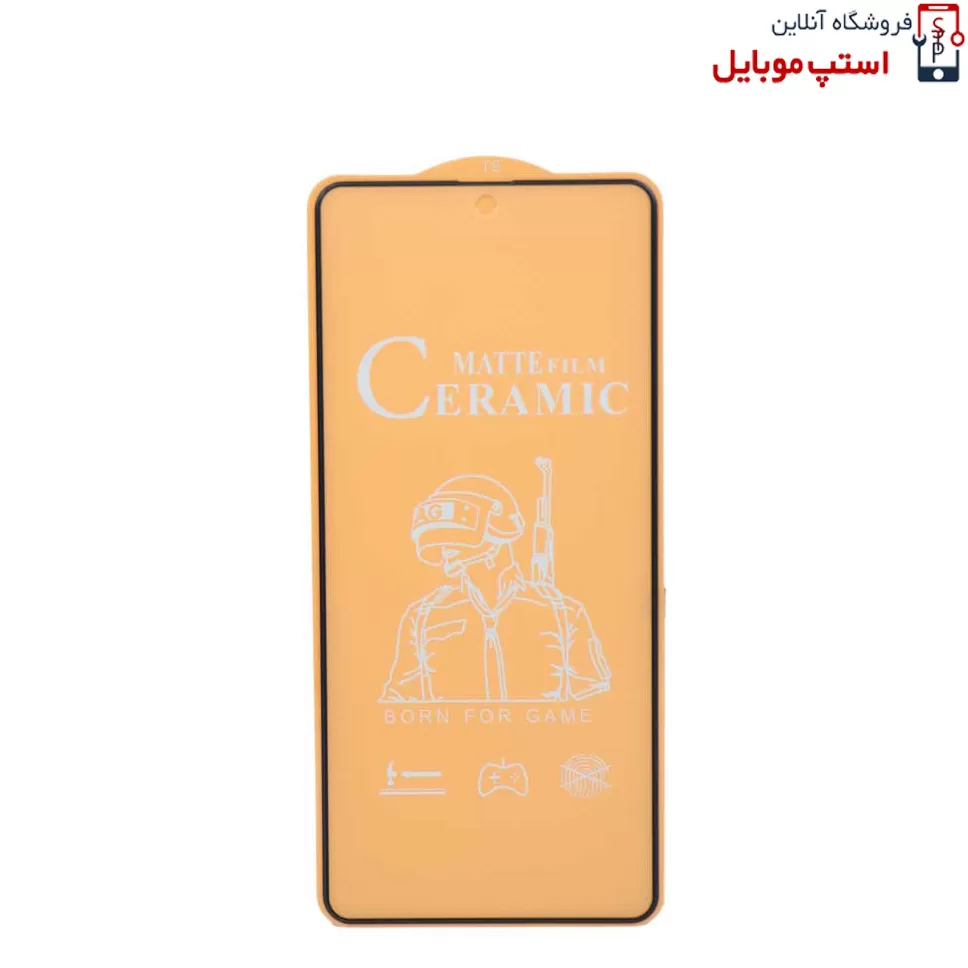 ceramics-matte-glass-screen-protector-samsung-galaxy-m51-stop-1-jpg
