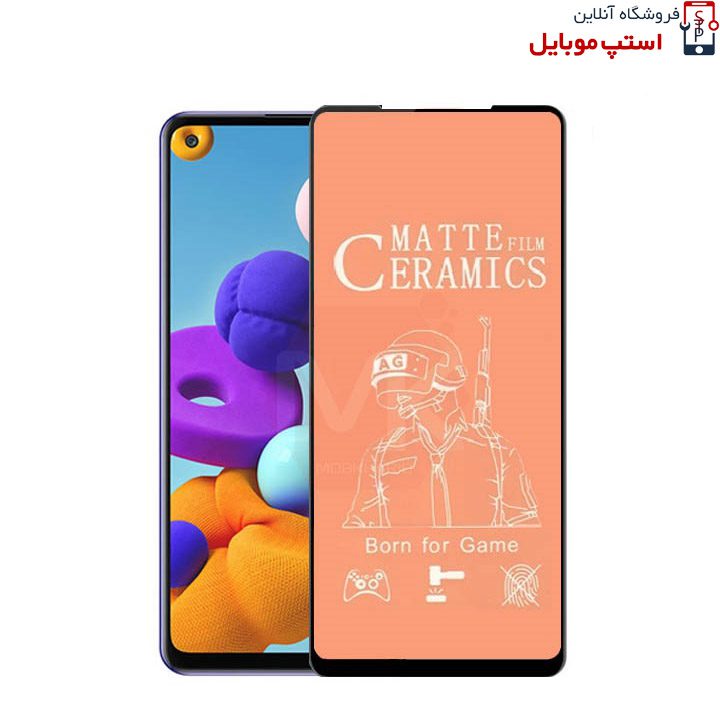 ceramics-matte-glass-screen-protector-samsung-galaxy-a21s-1-stopmobile-jpg