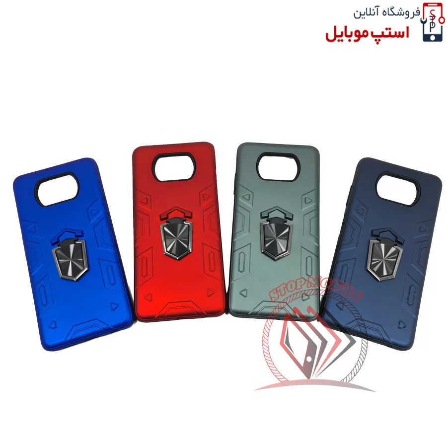 gard-poco-x3.jpg gard-poco-x3-jpg