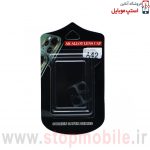 glass-lenz-for-a42-stop-mobile-jpg