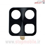 glass-lenz-for-a42-stop-mobile1-jpg