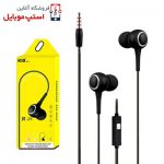 handsfree-kin-k28-org-jpg