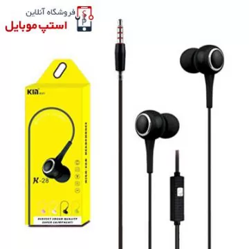 handsfree-kin-k28-org-jpg