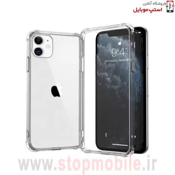 iphone-12-shockproof-case-1-min-stop-mobile-1-jpg