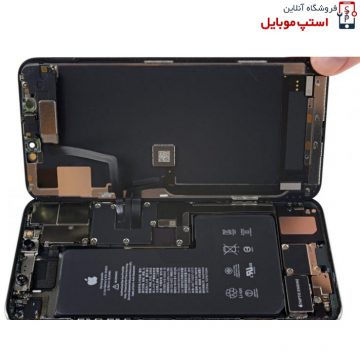 iphone-12-battrey-stop-mobile-jpg