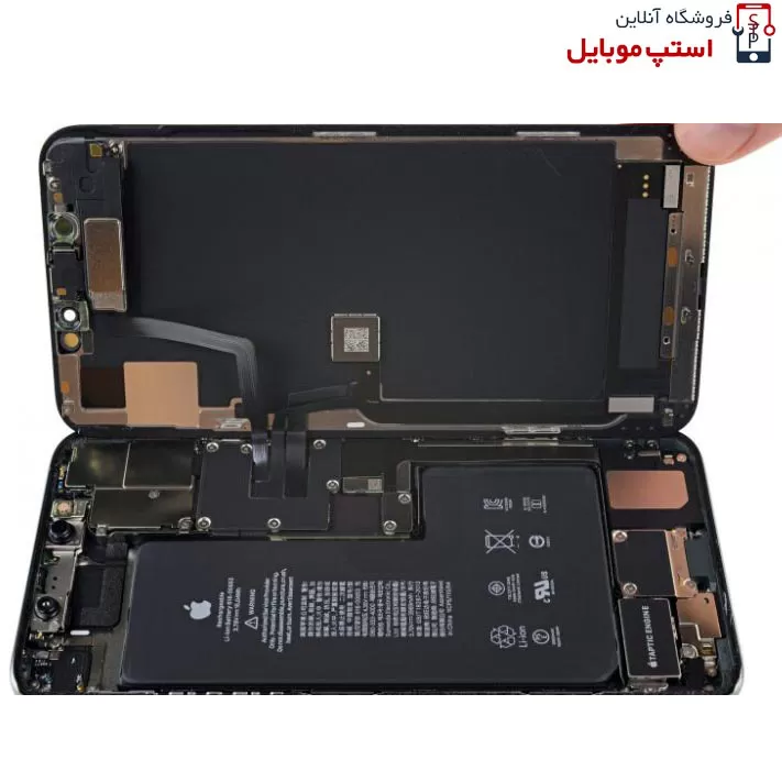 iphone-12-battrey-stop-mobile-jpg