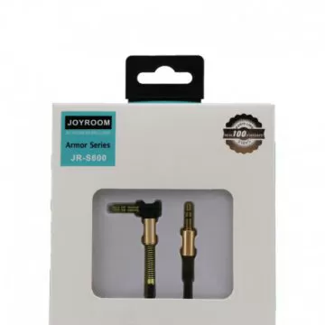 کابل انتقال صدا جی روم