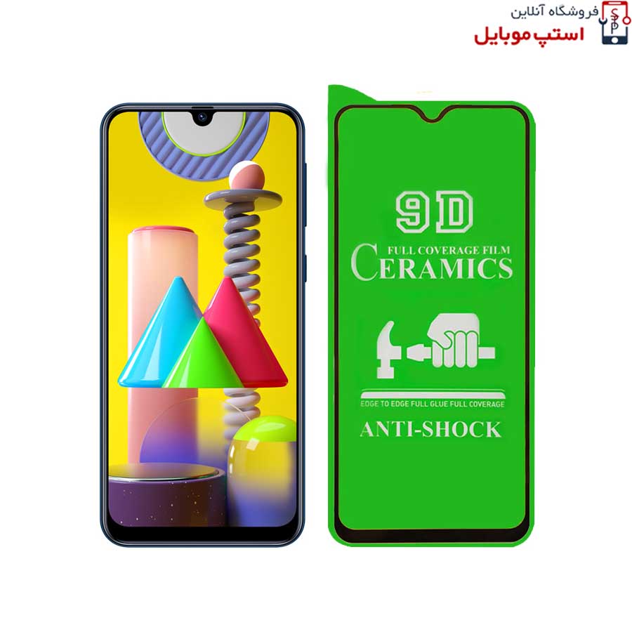 گلس سرامیکی شفاف سامسونگ M02S