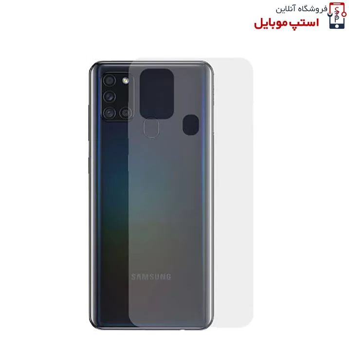 m21-back-protector-stop-mobile.jpg برچسب محافظ پشت گوشی سامسونگ Samsung Galaxy M21S
