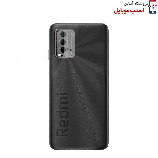 privacy-redmi-9t-1.jpg privacy-redmi-9t-1-jpg