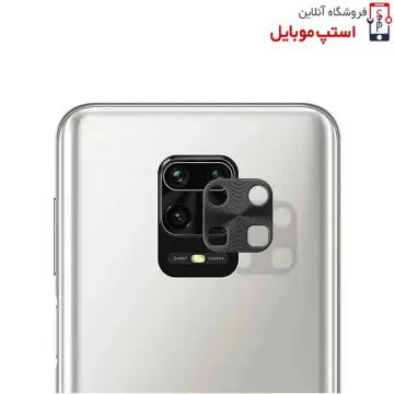 redmi-note-9s-alloy-camera-protector1-jpg