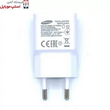 samsung-ep-ta50ewe-jpg