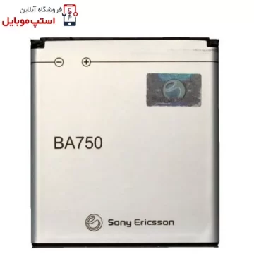 باتری سونی اریکسون Sony Ericsson BA750