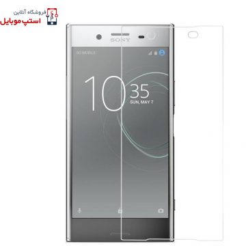 sony-xz-premium-jpg