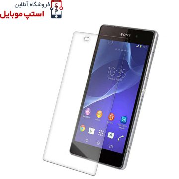 sony-z-jpg