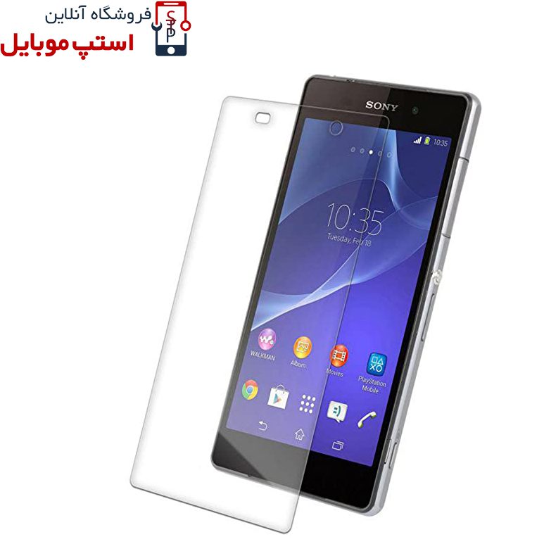 sony-z-jpg
