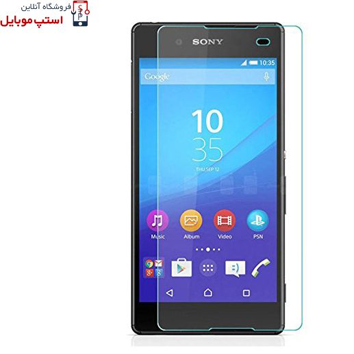 sony-z4-2-jpg