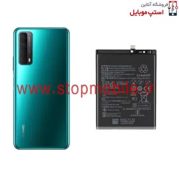 stop-mobile-y7a-battrey-jpg