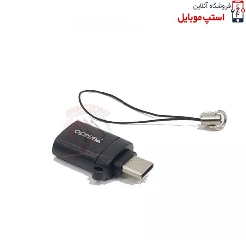 لوازم جانبی موبایل و تبلت استپ