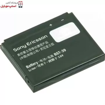 باتری سونی اریکسون BST-39