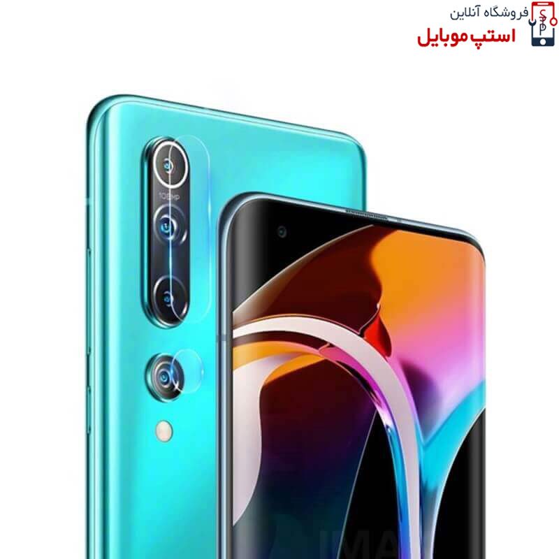 xiaomi-mi-10-5g-%da%af%d9%84%d8%b3-%d9%84%d9%86%d8%b2-stop-mobile-jpg