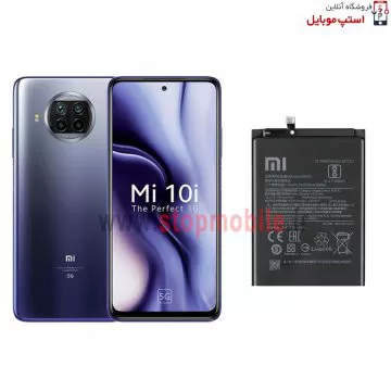 xiaomi-mi-10i-5g-1-1200x800-stop-mobile-jpg