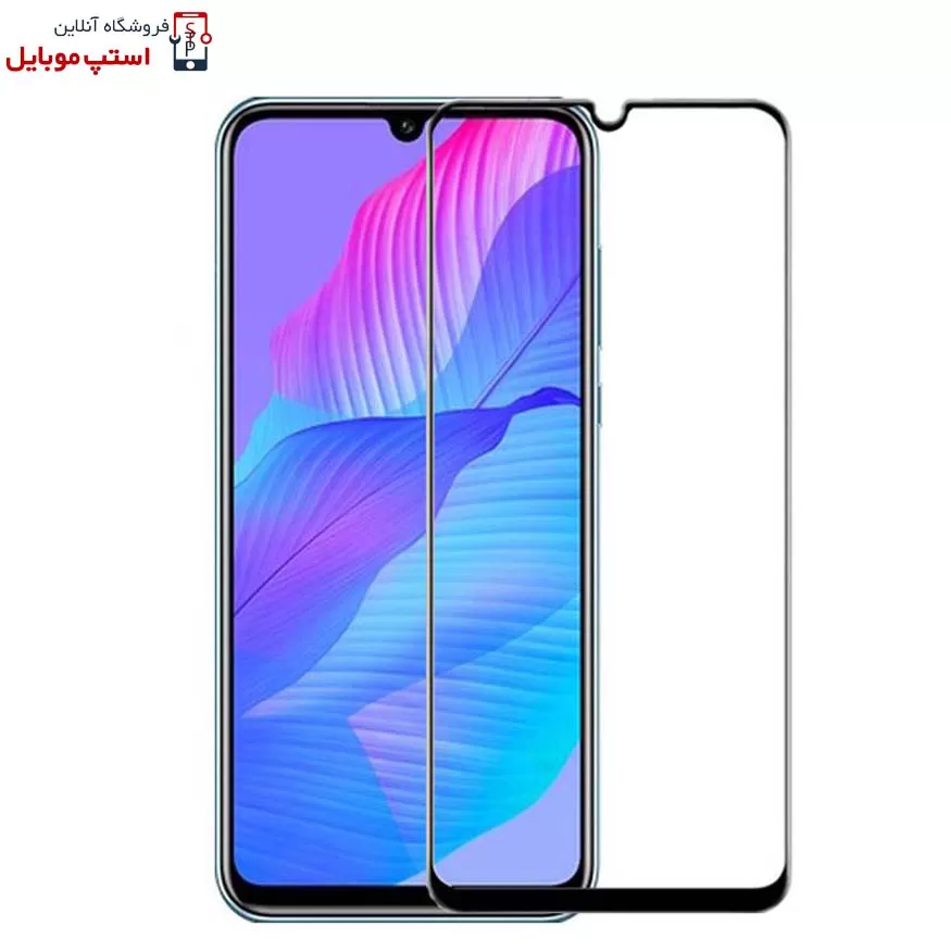 گلس هواوی HUAWEI Y8 P 2020 مدل شیشه ای فول تمام صفحه