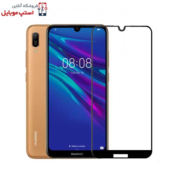 zx-105.jpg گلس هواوی HUAWEI Y5 PRIME 2019 مدل شیشه ای فول تمام صفحه
