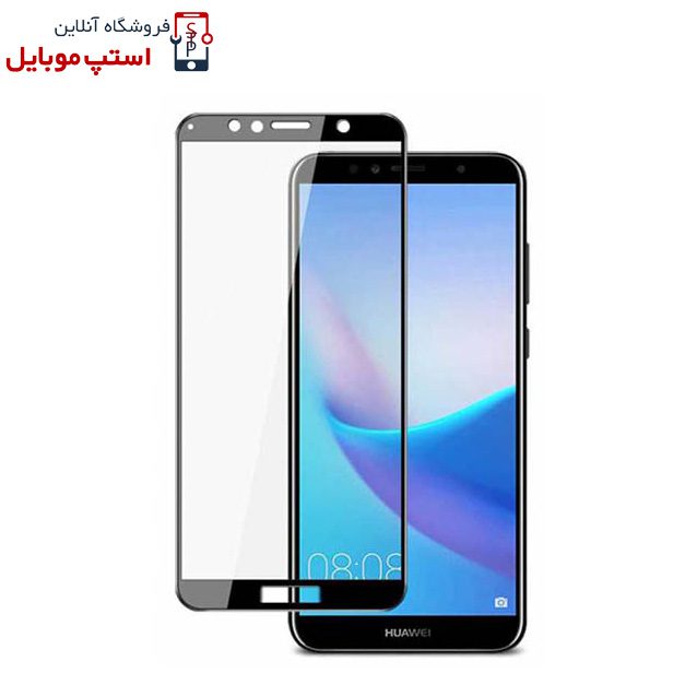 HUAWEI Y6 PRIME 2018