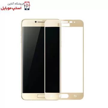 گلس سامسونگ SAMSUNG GALAXY C7 مدل شیشه ای فول تمام صفحه