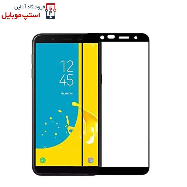 گلس سامسونگ SAMSUNG GALAXY J6 PLUS مدل شیشه ای فول تمام صفحه