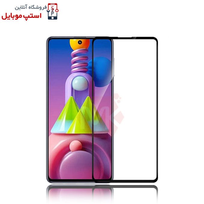 گلس سامسونگ SAMSUNG GALAXY M51 مدل شیشه ای فول تمام صفحه
