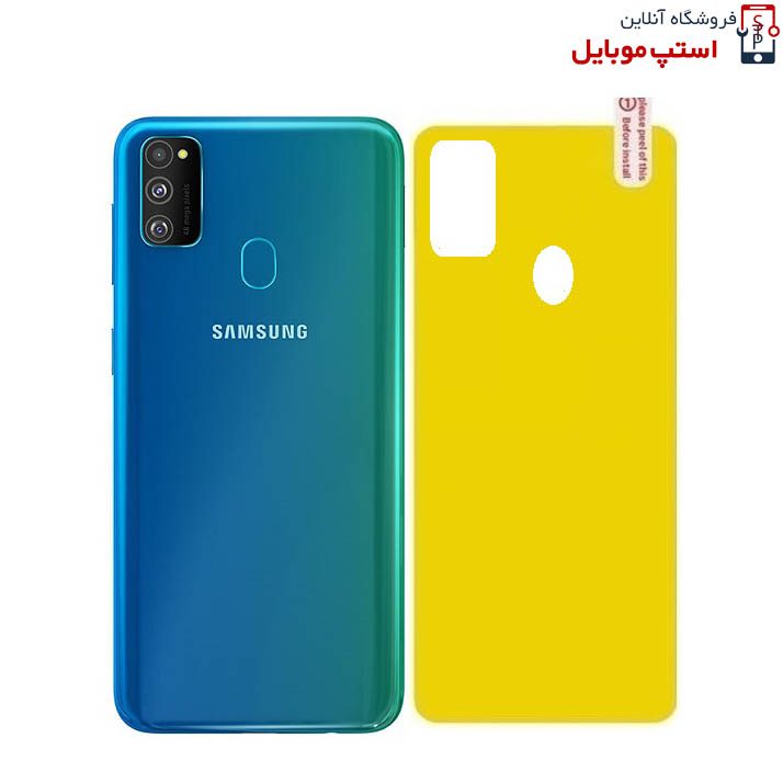 zx-6-2.jpg برچسب محافظ پشت گوشی سامسونگ Samsung M30S