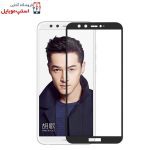 گلس سرامیکی گوشی مدل HUAWEI HONOR 9 LITE