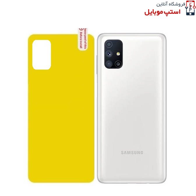zx-9-2.jpg برچسب محافظ پشت گوشی سامسونگ Samsung M51