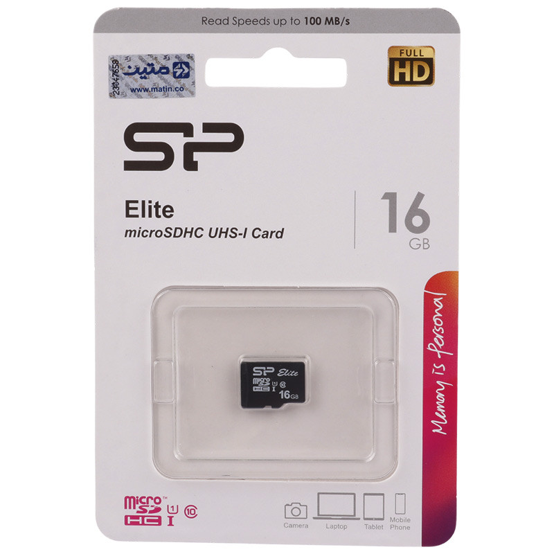 رم میکرو 16 گیگ سیلیکون پاور Silicon Power Elite U1 85MB/s