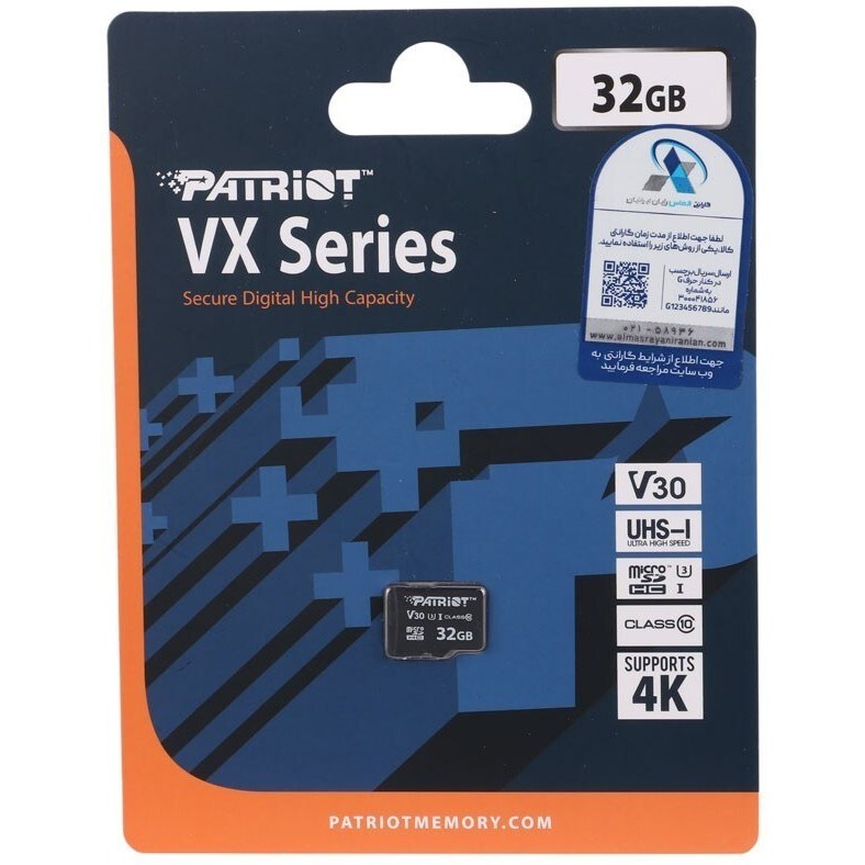 رم میکرو 32 گیگ پاتریوت VX Series